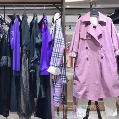 菲姿彩品牌折扣女裝 2019夏季尾貨走份批發(fā)全解析