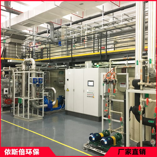 江陰工業污水處理設備公司通信設備安裝調試解決方案